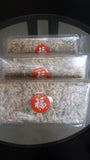 Bubble Rice Crackers - Mixed Nuts & Seeds