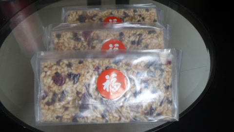 Puffed Rice Crackers - Mixed Dried Fruits